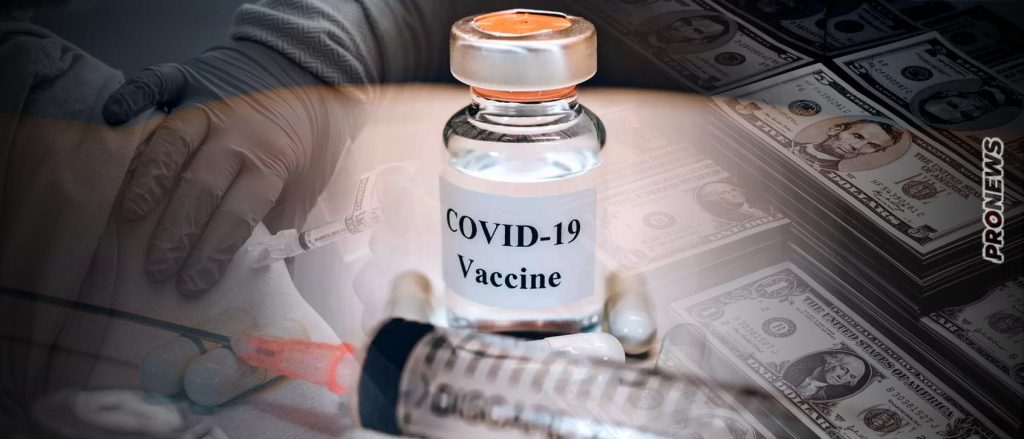 Τέξας: Ο γενικός εισαγγελέας διέταξε έρευνα κατά των μεγάλων φαρμακευτικών εταιρειών για τα εμβόλια κατά της Covid-19!