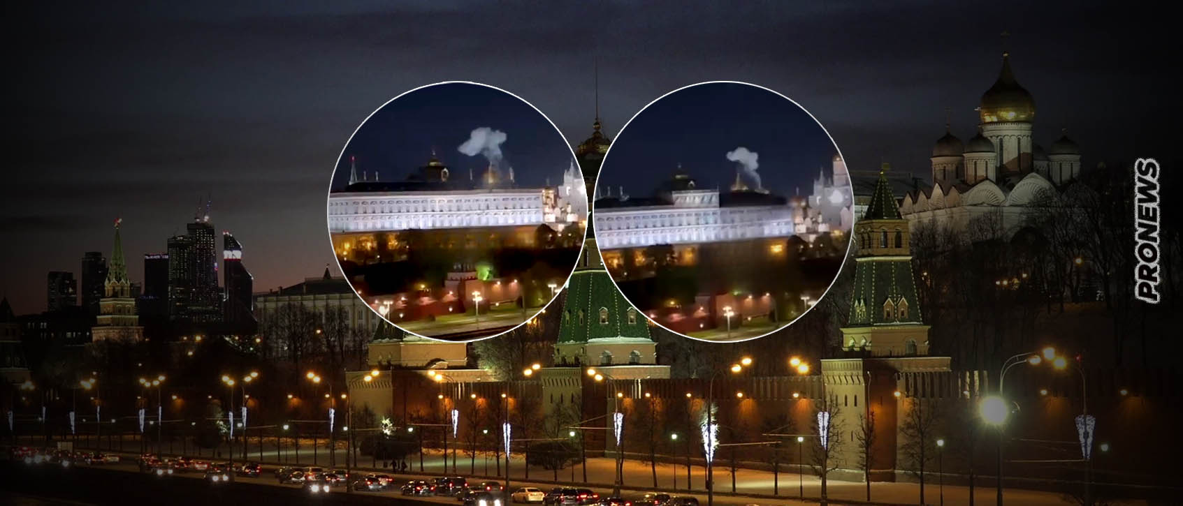 Βίντεο-ντοκουμέντο: Η στιγμή της επίθεσης στο Κρεμλίνο – «Αόρατη ασπίδα» κατέρριψε τα ουκρανικά drone – Eίναι καλά ο Β.Πούτιν (upd)