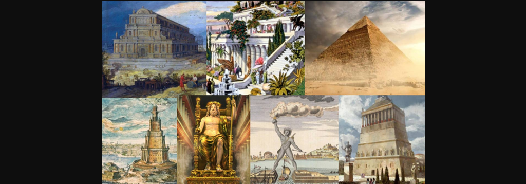 Δείτε τα επτά θαύματα του αρχαίου κόσμου