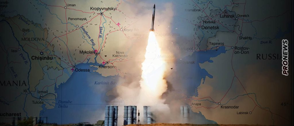 Τρία ουκρανικά μαχητικά με αμερικανικά όπλα καταρρίφθηκαν σε λίγες ώρες από ρωσικά S-300P και Buk-M1