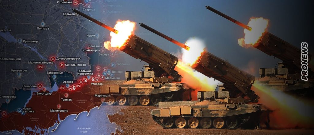 Μπάκχμουτ: Οι Ουκρανοί έχασαν 385 άνδρες σε μία ημέρα – Μπαράζ χτυπημάτων από ΤΟS-1Α στον «δρόμο του θανάτου»