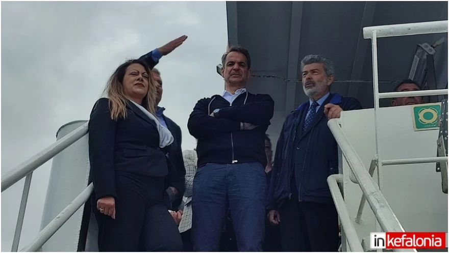 Στην Κεφαλονιά ο Κυριάκος Μητσοτάκης – Πρώτος σταθμός το Ληξούρι (φωτο)