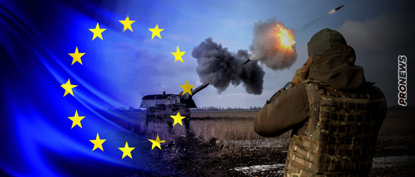 Η ΕΕ χρηματοδοτεί με 80 εκατομμύρια ευρώ τα ΕΑΣ για να κατασκευάσουν πυρομαχικά που θα σκοτώνουν Ρώσους