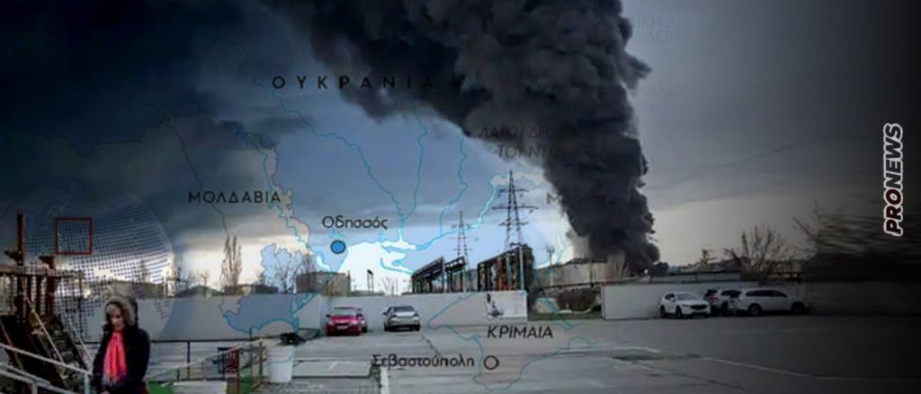 Οι Ρώσοι έπληξαν το αρχηγείο του ουκρανικού Ναυτικού στην Οδησσό ως αντίποινα για την χθεσινή επίθεση στο Κρεμλίνο
