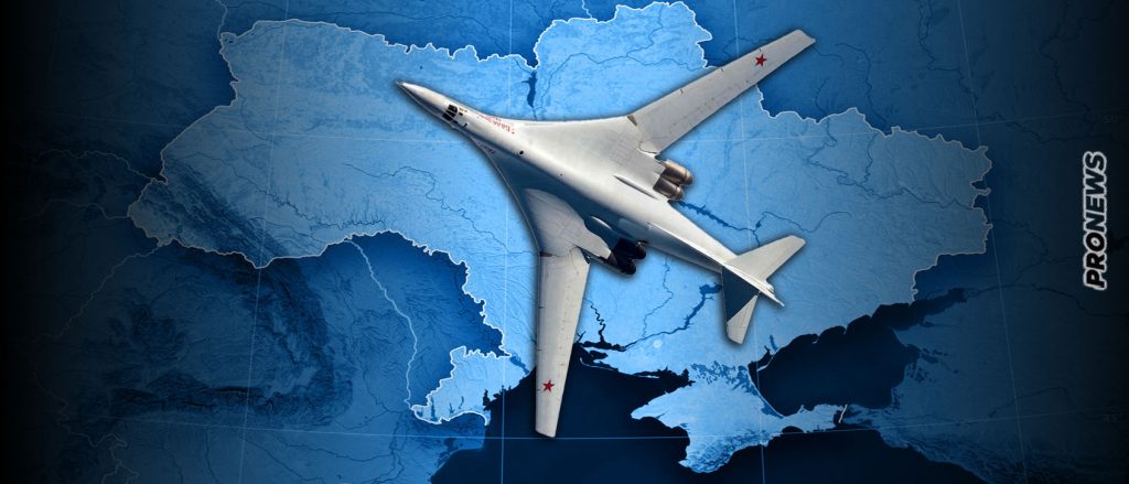 Η Μόσχα για πρώτη φορά «διαρρέει» πληροφορίες για «ενδεχόμενο πυρηνικό πλήγμα» στην Ουκρανία – Κτυπούν οι σειρήνες σε 4 περιοχές (upd 4)