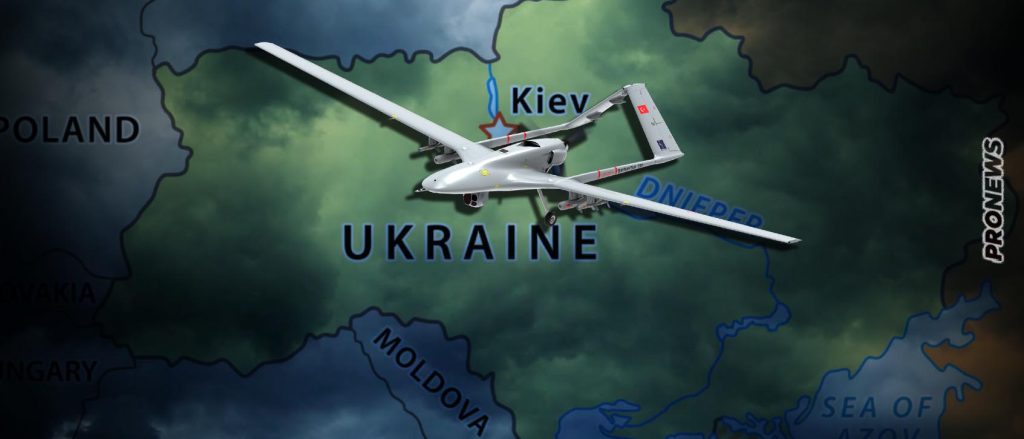 Οι Ουκρανοί κατέρριψαν τουρκικό επιθετικό drone επάνω από το Κίεβο θεωρώντας ότι είναι ρωσικό!