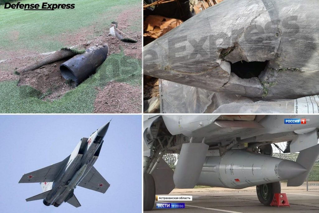 Διαψεύδεται από το ίδιο το Κίεβο η είδηση περί κατάρριψης ρωσικού πυραύλου «Kh-47 Kinzhal» (φώτο)