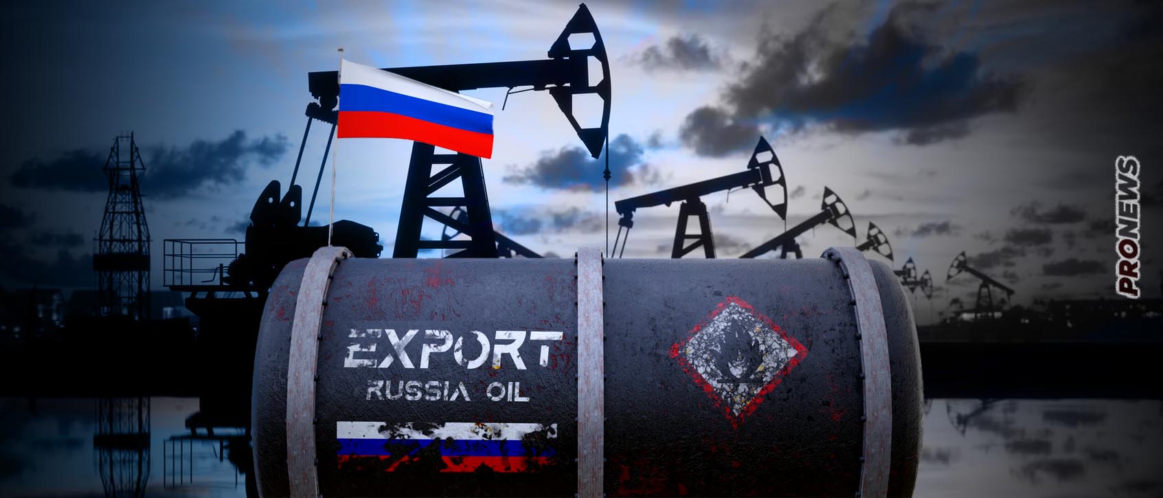 Η Ρωσία πρώτη εξαγωγέας πετρελαίου στον κόσμο παρά τις κυρώσεις και οι ΗΠΑ πρώτες (στην Δύση) στην αγορά… ρωσικού πετρελαίου!