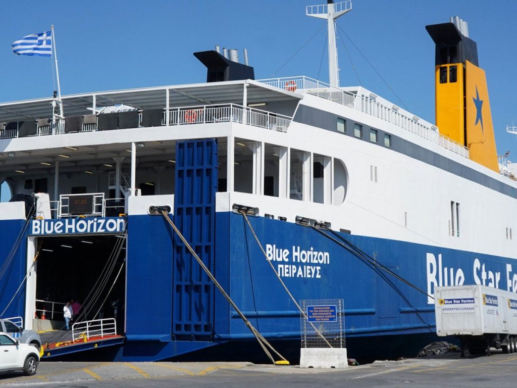 Πειραιάς: Τραυματισμός ναυτικού στο πλοίο Blue Horizon