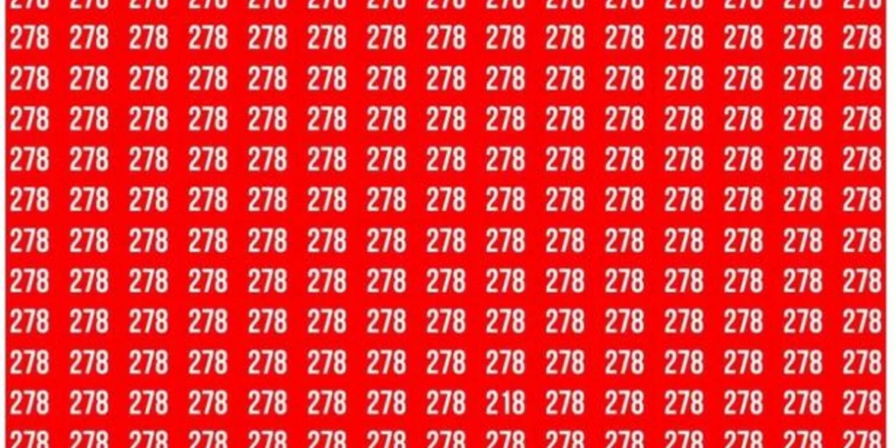 Οπτική ψευδαίσθηση που «ζαλίζει»: Μπορείτε να βρείτε τον αριθμό 218; (φωτο)