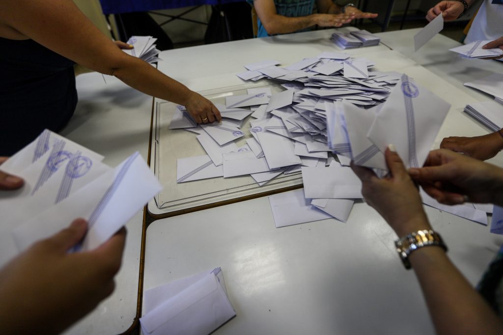 Εκλογές: Αναλυτικά πώς θα χορηγηθεί η εκλογική άδεια στους εργαζομένους του ιδιωτικού τομέα