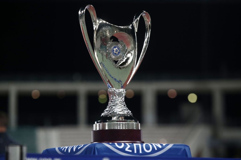 Κύπελλο Ελλάδος: Νέο «άκυρο» από την αστυνομία της Κύπρου για τον τελικό