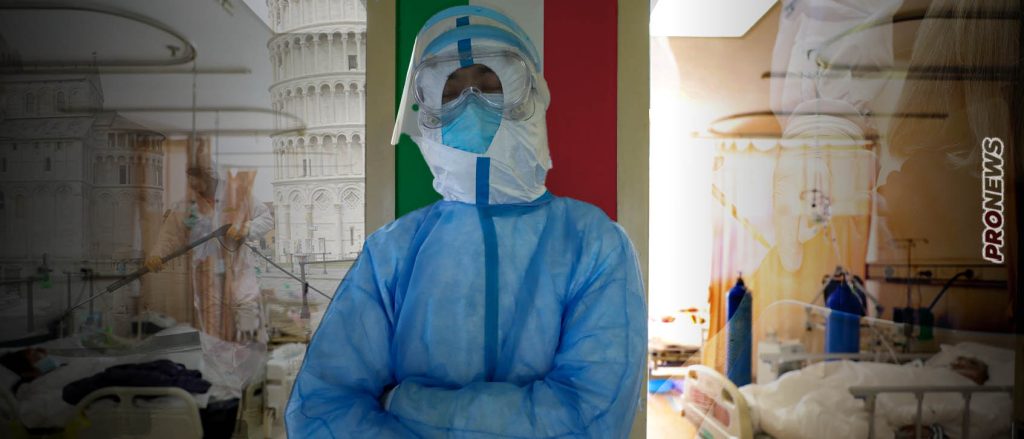 Σοκ: Το ιταλικό κράτος και ο ιταλικός «ΕΟΦ» σταματούσαν τις έρευνες για θανάτους μετά από εμβολιασμούς κατά Covid-19