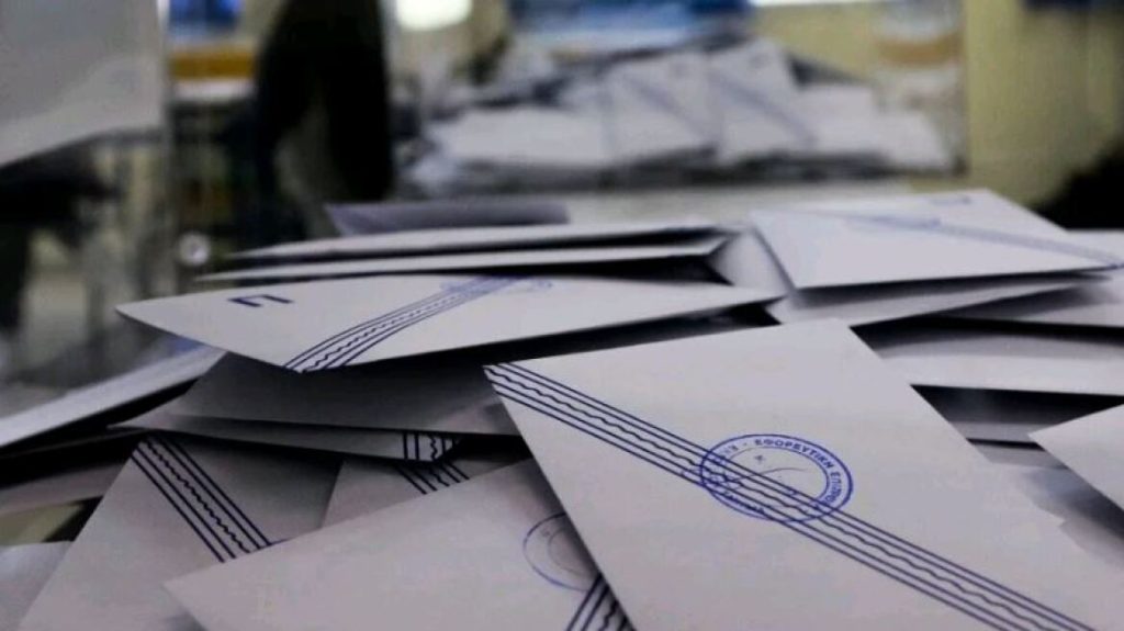 Εκλογές 2023: Ανακοινώθηκε η αναλυτική λίστα των εκλογικών τμημάτων για τους Έλληνες του εξωτερικού