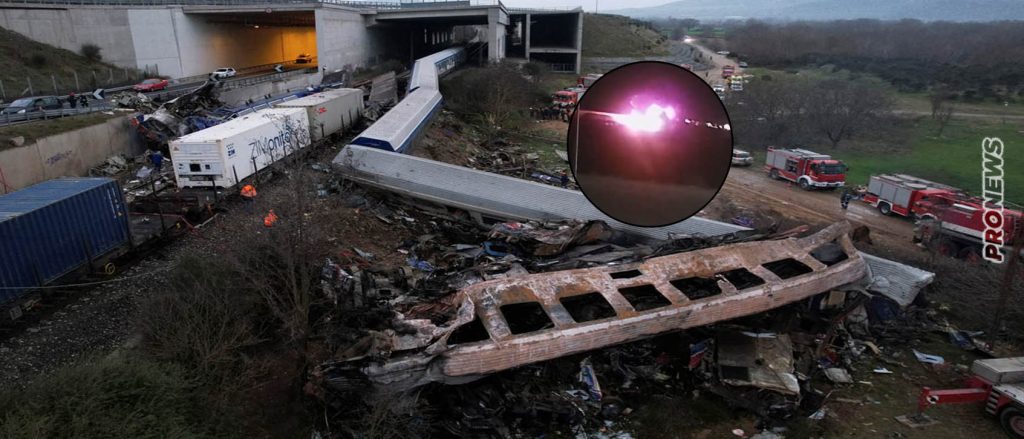 Le Monde κατά κυβέρνησης Μητσοτάκη για το έγκλημα των Τεμπών: «Δεν θα αποδοθεί ποτέ δικαιοσύνη»