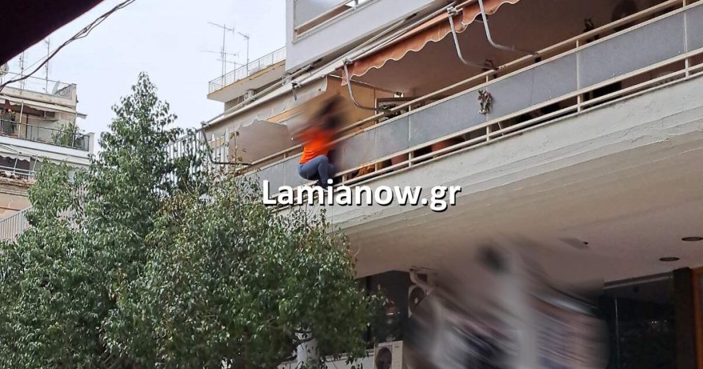Λαμία: Γυναίκα σε κατάσταση σοκ απειλούσε να πέσει από το μπαλκόνι