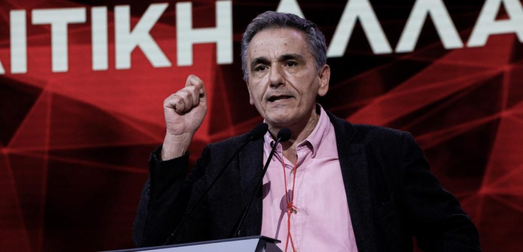 Ε.Τσακαλώτος: Ανακοινώνει την Παρασκευή την υποψηφιότητά του για την προεδρία του ΣΥΡΙΖΑ