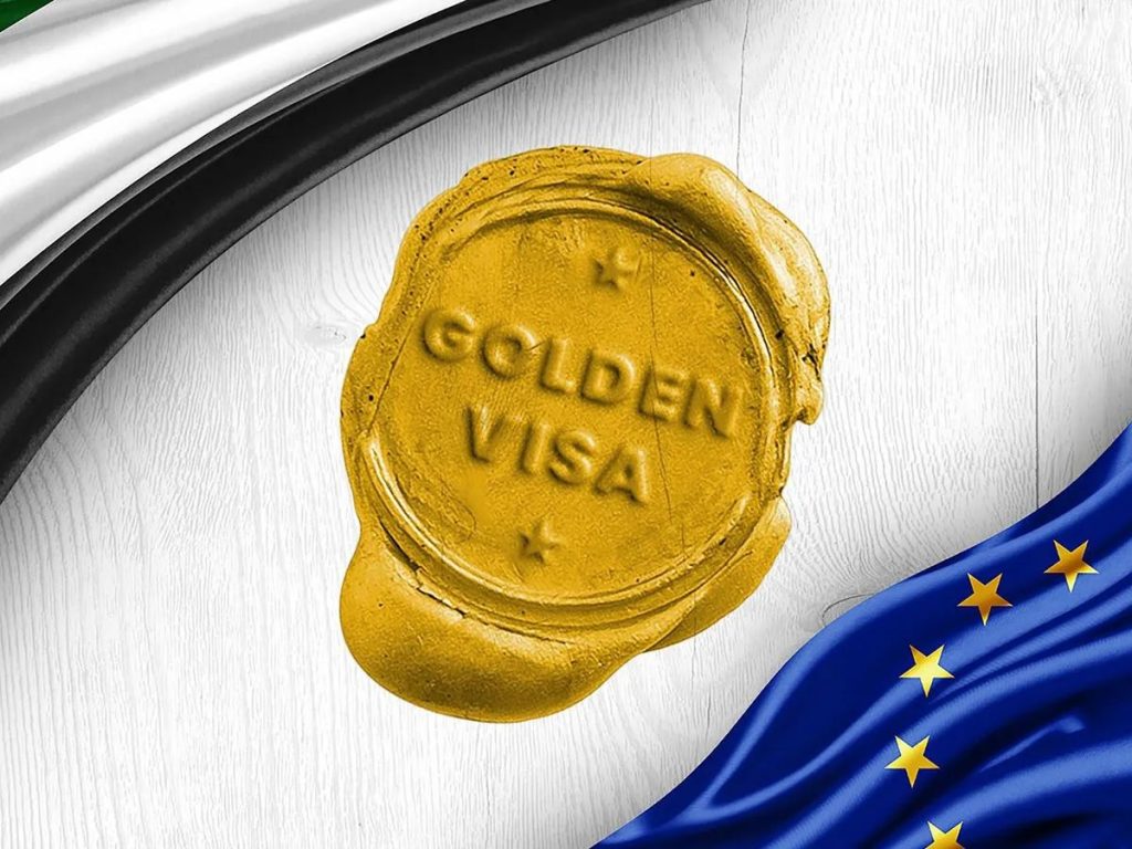 Αυτές είναι οι 7 πιο φτηνές «Golden Visa» στην Ευρώπη – Η θέση της Ελλάδας