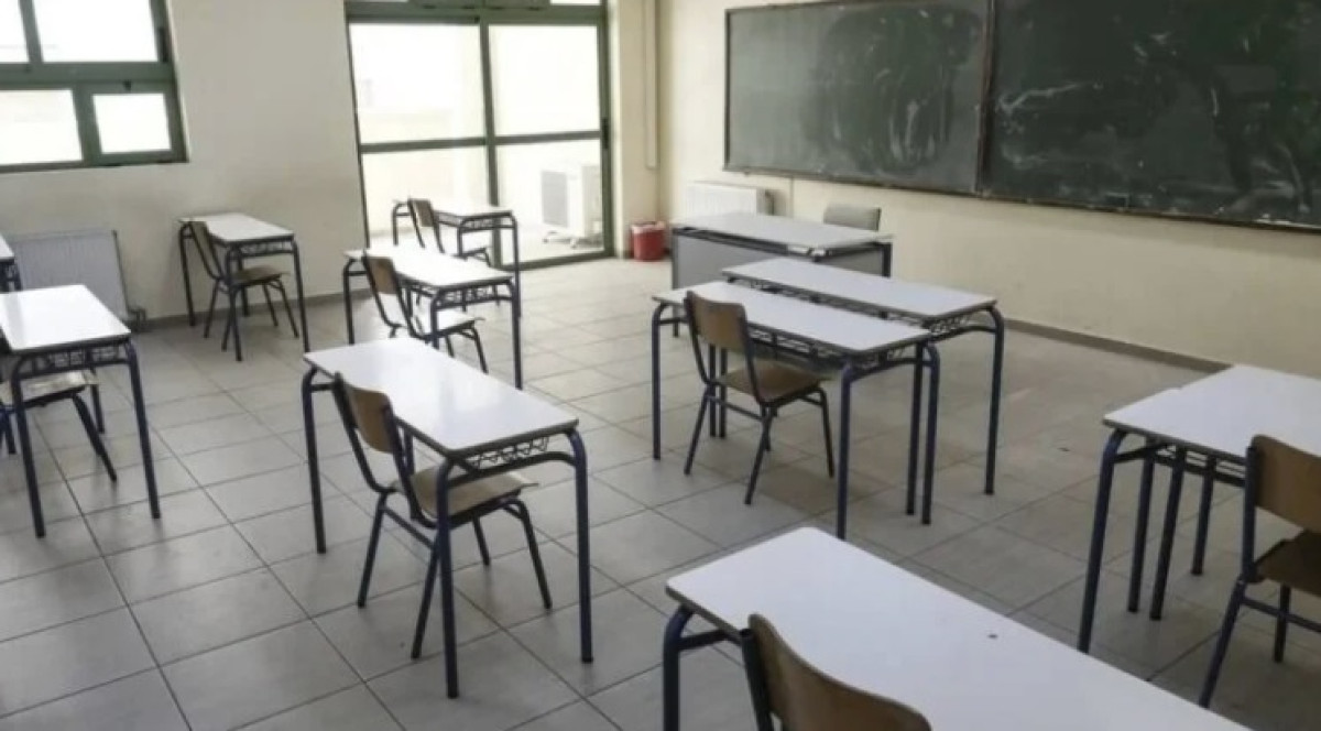 Σήμερα τα αποτελέσματα για την εισαγωγή των μαθητών στα Πρότυπα σχολεία – Πώς θα ενημερωθούν