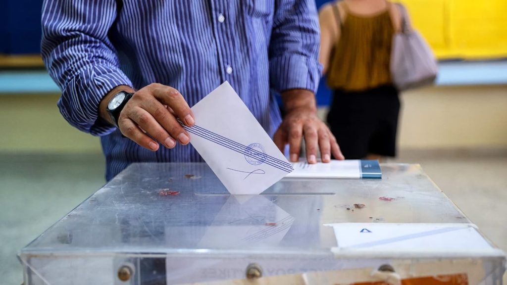 Διευκρινίσεις από τη ΓΣΕΕ για τις εκλογές – Τι ισχύει με την άδεια για την άσκηση του εκλογικού δικαιώματος