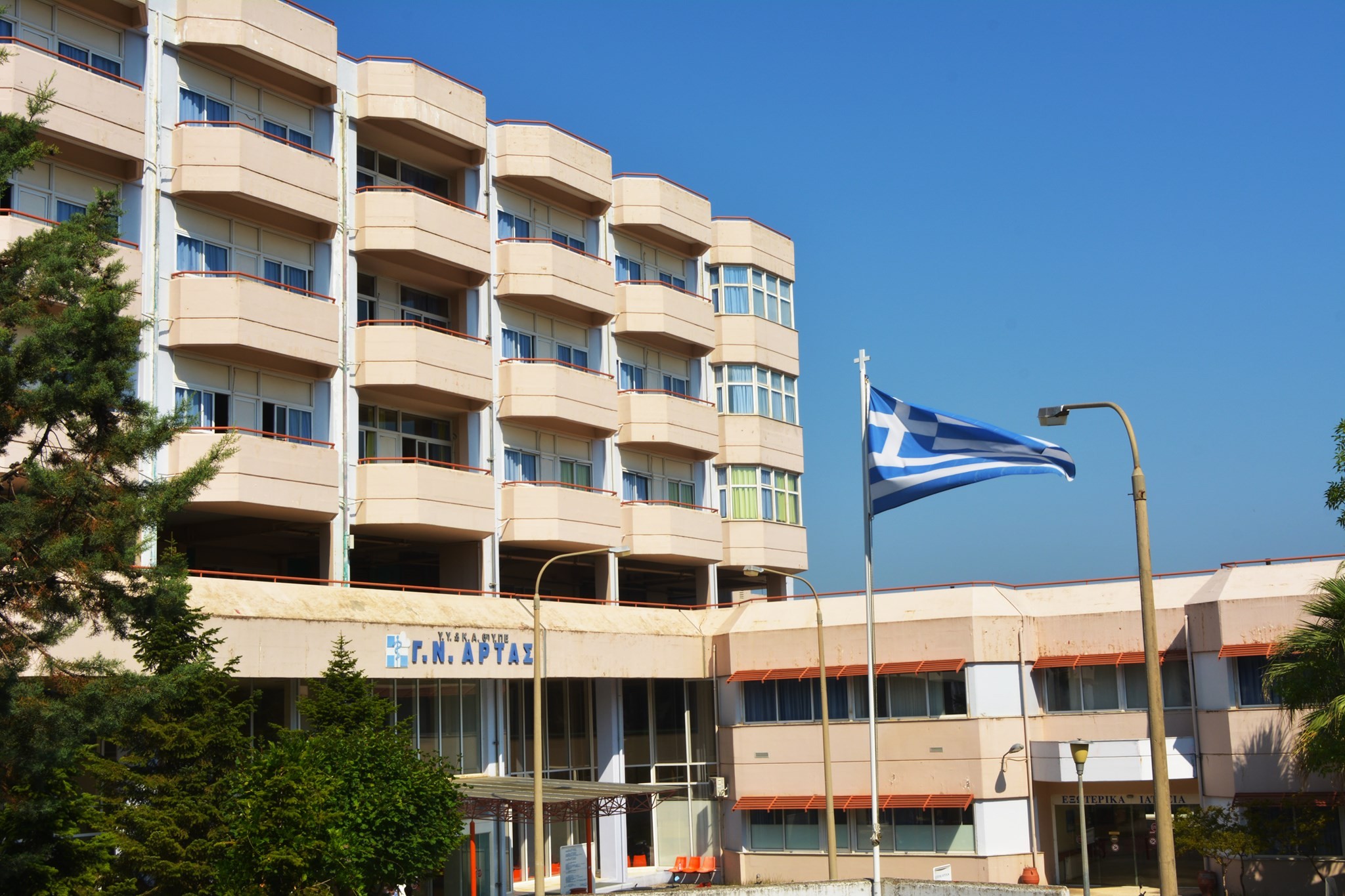 Θάνατος βρέφους στην Άρτα: Ο 37χρονος πατέρας μεταφέρθηκε στην ψυχιατρική του νοσοκομείου