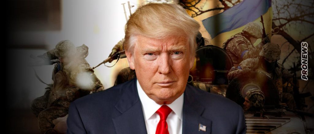 Ν.Τραμπ: «Έτσι θα τελείωνα τον πόλεμο στην Ουκρανία σε 24 ώρες – Οι Ευρωπαίοι νομίζουν ότι είμαστε ηλίθιοι και μας κοροϊδεύουν»