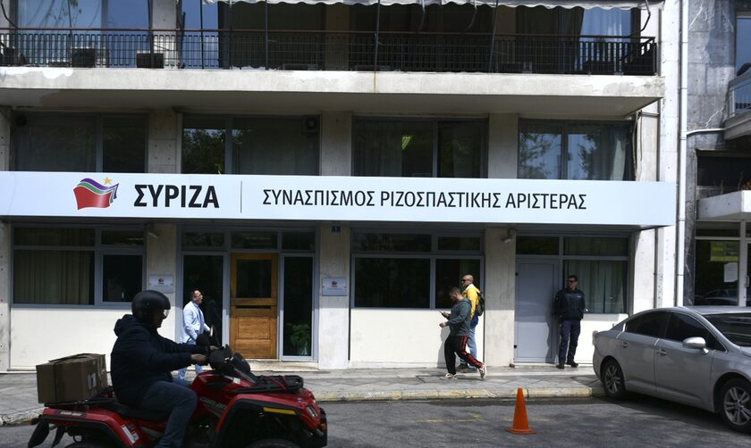 ΣΥΡΙΖΑ: Ύποπτος φάκελος εστάλη στην Κουμουνδούρου – Έγραφε «να καταστραφείτε στις εκλογές όπως μας κάψατε στο Μάτι»