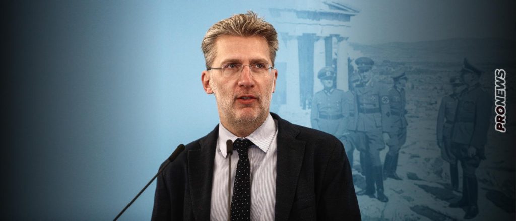 Α.Σκέρτσος για γερμανικές αποζημιώσεις: «Το θέμα αφορά το παρελθόν – Να κοιτάξουμε μπροστά και όχι πίσω»!