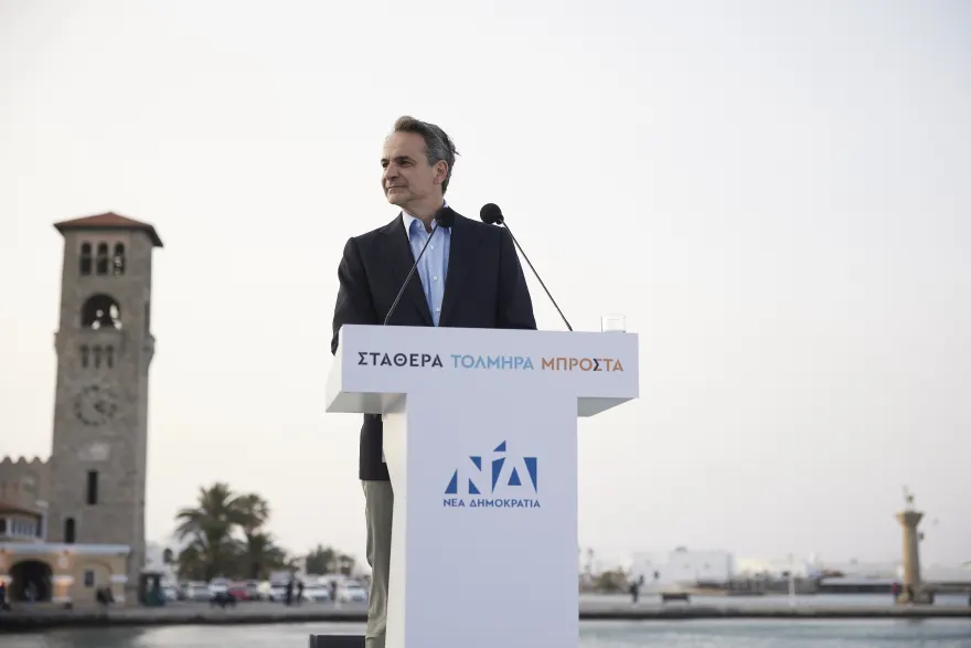 Κ.Μητσοτάκης από Ρόδο: «Το αποτέλεσμα της δικής μας κάλπης θα είναι ένα μήνυμα και προς την άλλη πλευρά»