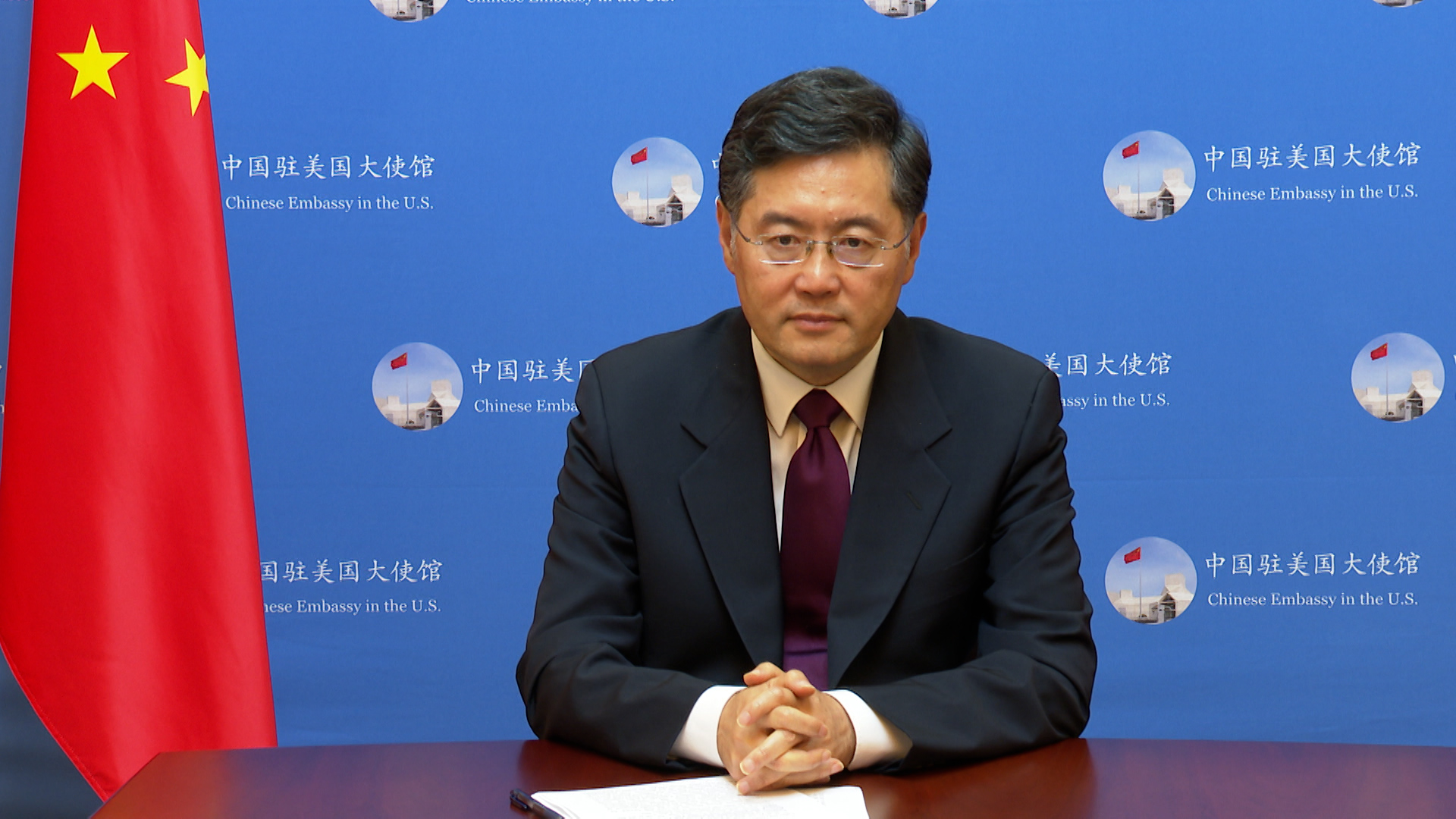 Κινέζος ΥΠΕΞ: «Πρέπει να συνεργαστούμε με τη Νορβηγία για να προωθήσουμε το ελεύθερο εμπόριο»