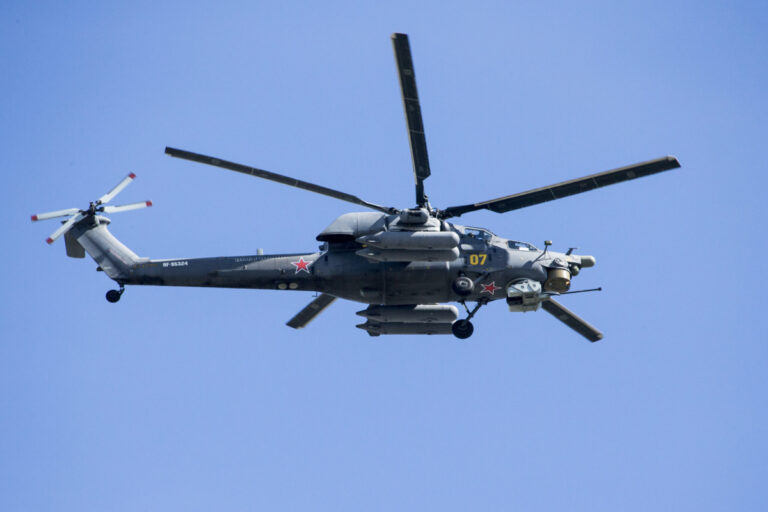 Ρωσία: Ελικόπτερο συνετρίβη στην περιοχή του Μπριάνσκ