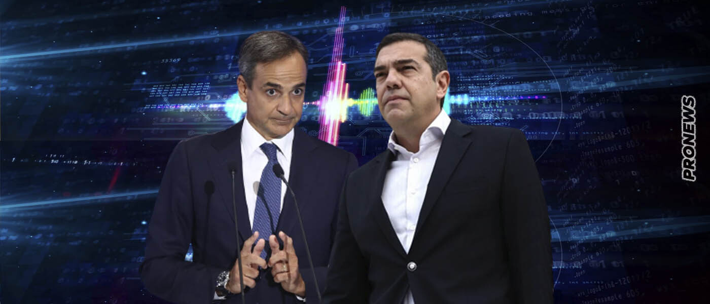 Έρχονται εκπλήξεις: Τι σημαίνει η αρνητική ψήφος που επικεντρώνεται στα πρόσωπα των Κ.Μητσοτάκη και Α.Τσίπρα – Ποια η γραμμή Η.Κασιδιάρη