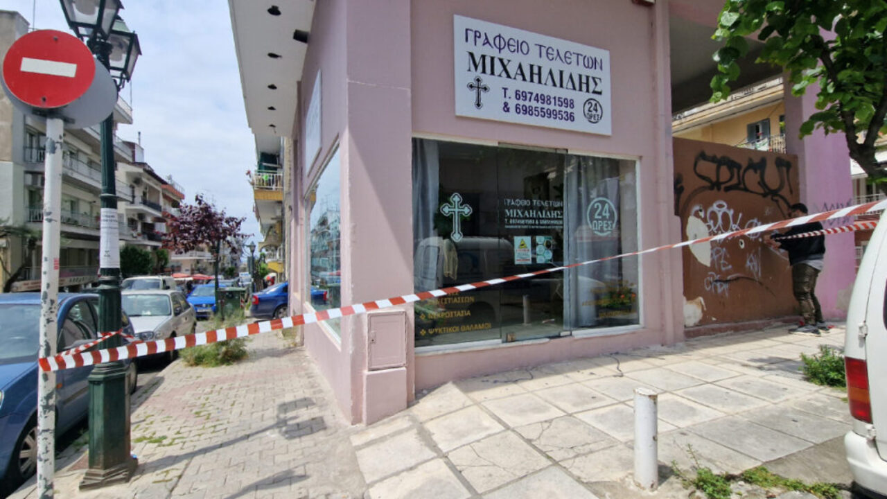 Θάνατος 52χρονου στη Θεσ/νικη: Για ανθρωποκτονία με ενδεχόμενο δόλο κατηγορούνται τα αδέλφια από την Αρμενία