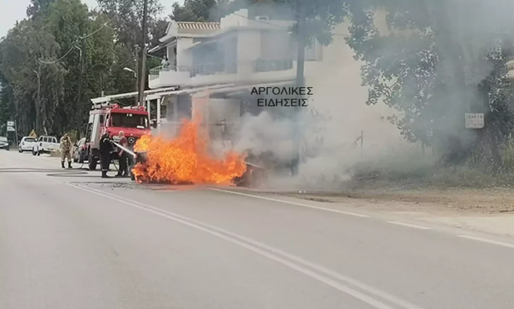 Τροχαίο στην Αργολίδα: Αυτοκίνητο «τυλίχτηκε» στις φλόγες (φωτό)