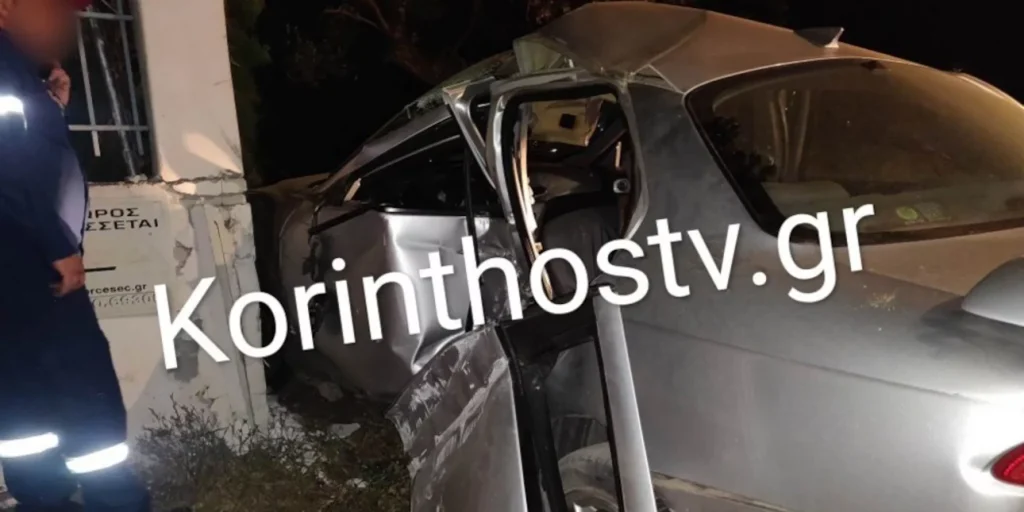 Κόρινθος: Σοβαρό τροχαίο ατύχημα με τραυματίες νεαρούς