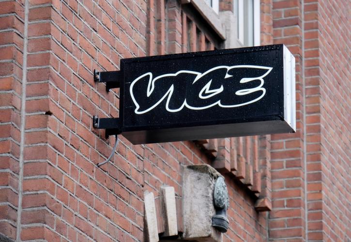 Vice: Πτώχευση κήρυξε ο αμερικανικός όμιλος MME – Διαθέτει περισσότερα από 30 γραφεία στον κόσμο