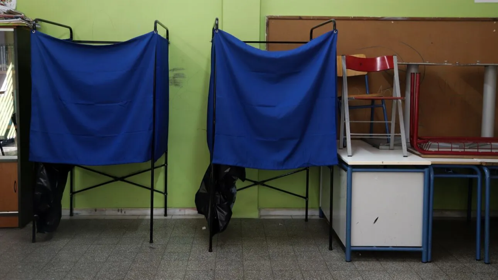Εκλογές 21ης Μαΐου: Πόσοι σταυροί επιτρέπονται ανά εκλογική περιφέρεια;