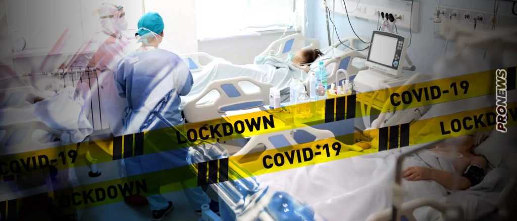 Tα αποτελέσματα lockdown και εμβολίων κατά Covid-19: Η Ελλάδα η 2η χώρα στην Ευρώπη σε θανάτους «χωρίς αιτία»!