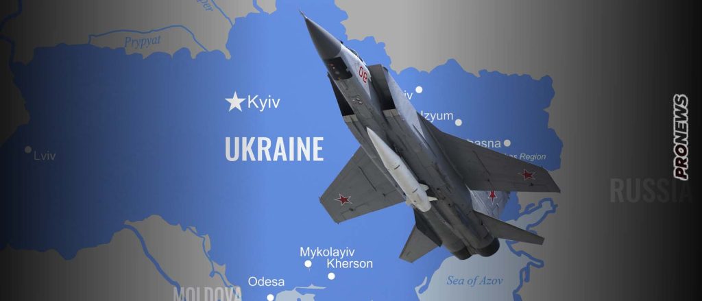 Η Ρωσία έδωσε την απάντηση στα fake news περί «κατάρριψης Kinzhal από Patriot» με καταστροφή PAC-3 στο Κίεβο από υπερ-υπερηχητικό βλήμα