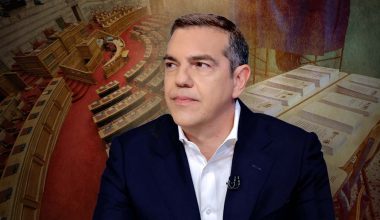 Α.Τσίπρας: «Η ΝΔ και ο προπαγανδιστικός της μηχανισμός θέλει πολλά μικρά και αδύναμα κόμματα απέναντί της»