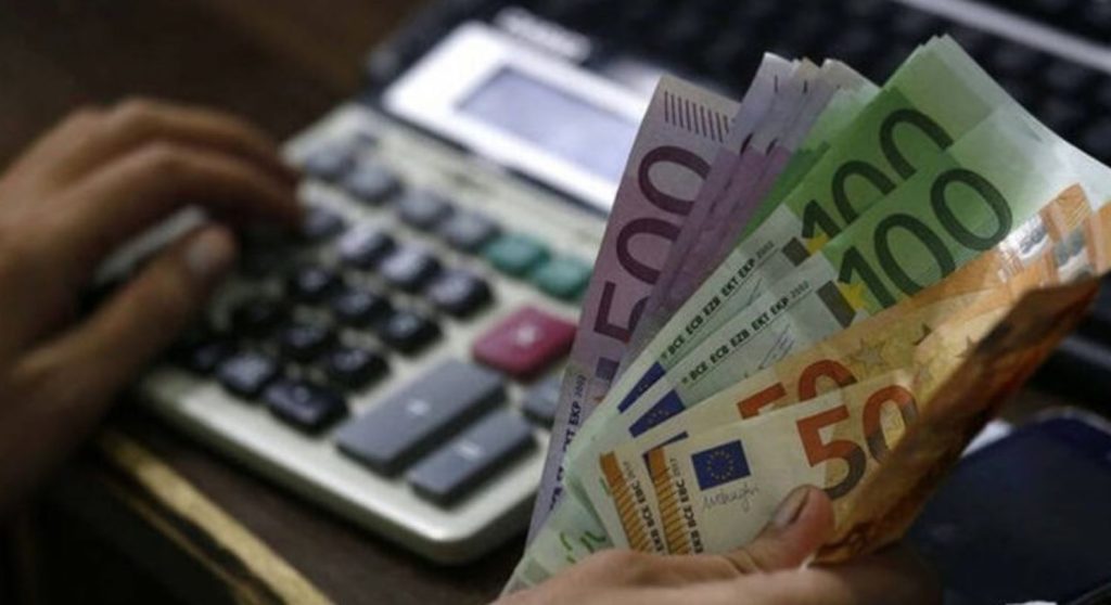 Επιστρεπτέα προκαταβολή: Δείτε πότε «εκπνέει» η προθεσμία υποβολής των δικαιολογητικών