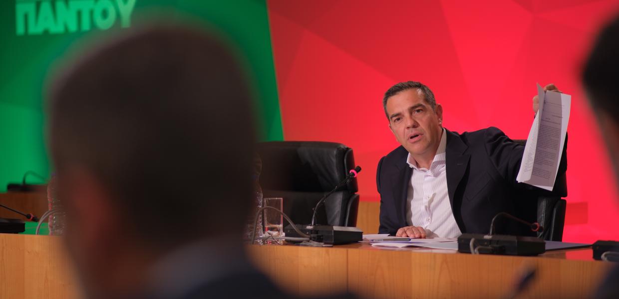 Έγκλημα των Τεμπών: Το έγγραφο που παρουσίασε ο Α.Τσίπρας και αποκάλυψε τι συνέβη με την τηλεδιοίκηση