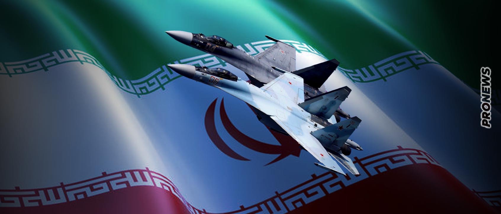 To Iράν παραλαμβάνει τα πρώτα Su-35 την επόμενη εβδομάδα! – Τα πρώτα νέα μαχητικά για την Τεχεράνη μετά από τέσσερις δεκαετίες