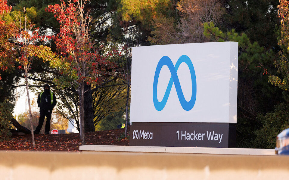 Αντιμέτωπη με βαριά «καμπάνα» από την ΕΕ η Meta για παραβίαση κανόνων προσωπικών δεδομένων