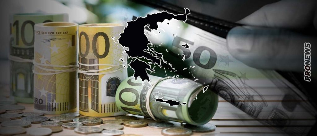 Μετά τον ΟΟΣΑ και η Κομισιόν βλέπει «φτώχεια» στους Έλληνες: «Οι μισθοί στην Ελλάδα μειώθηκαν κατά 6,7% το 2022»