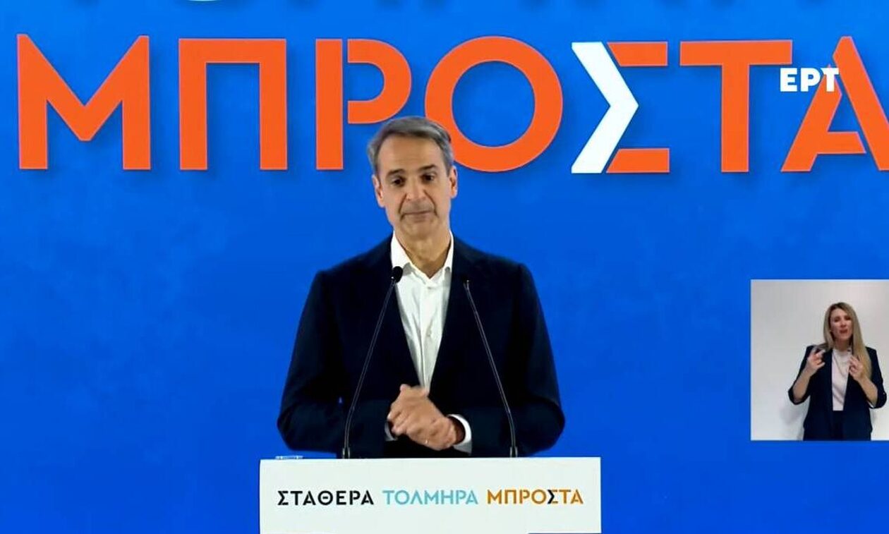 Ζωντανά η ομιλία του Κυριάκου Μητσοτάκη στην Καστοριά