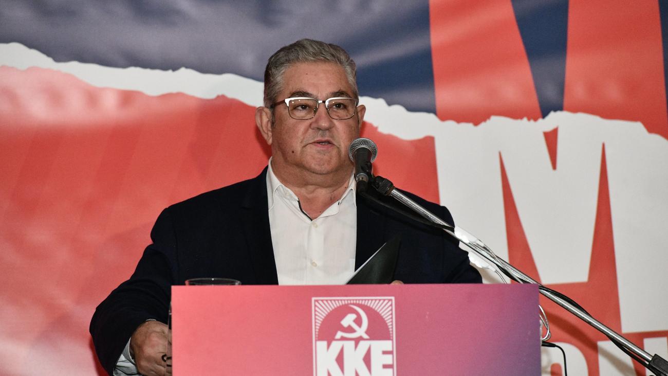 Δ.Κουτσούμπας: «Δεν συμβιβαζόμαστε με τη βαρβαρότητα του συστήματος που έχει μετατρέψει τη Μεσόγειο σε υγρό τάφο»