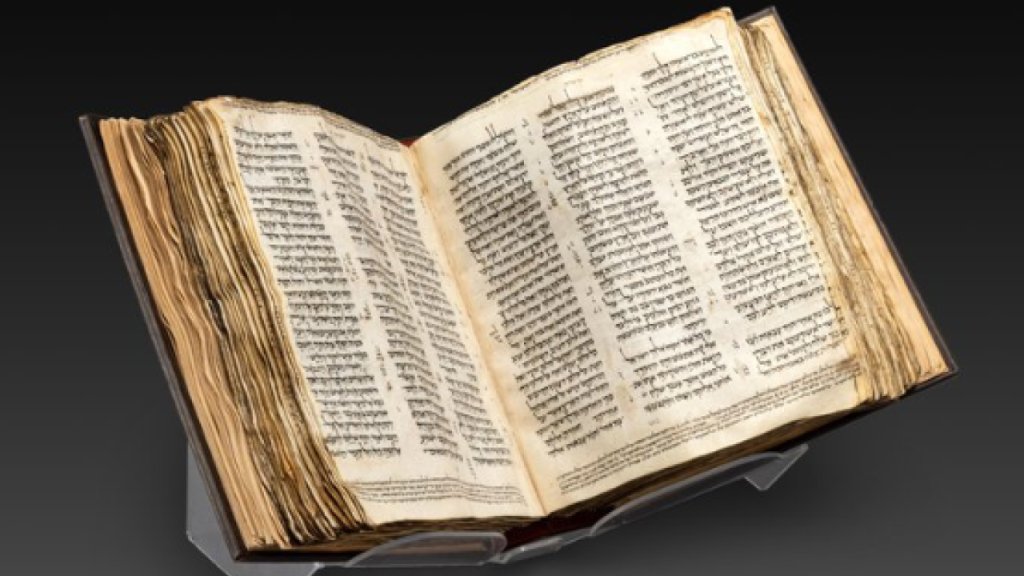 ΗΠΑ: Η πιο αρχαία εβραϊκή Βίβλος πωλήθηκε σε δημοπρασία έναντι 38,1 εκατ. δολαρίων