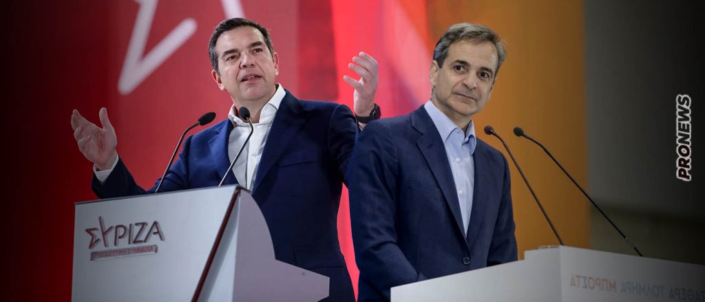 Τα ποσοστά της κάλπης κάτω από τα οποία θα τεθεί θέμα ηγεσίας σε ΝΔ και ΣΥΡΙΖΑ – Την Δευτέρα θα ξημερώσει μια «άλλη» ημέρα