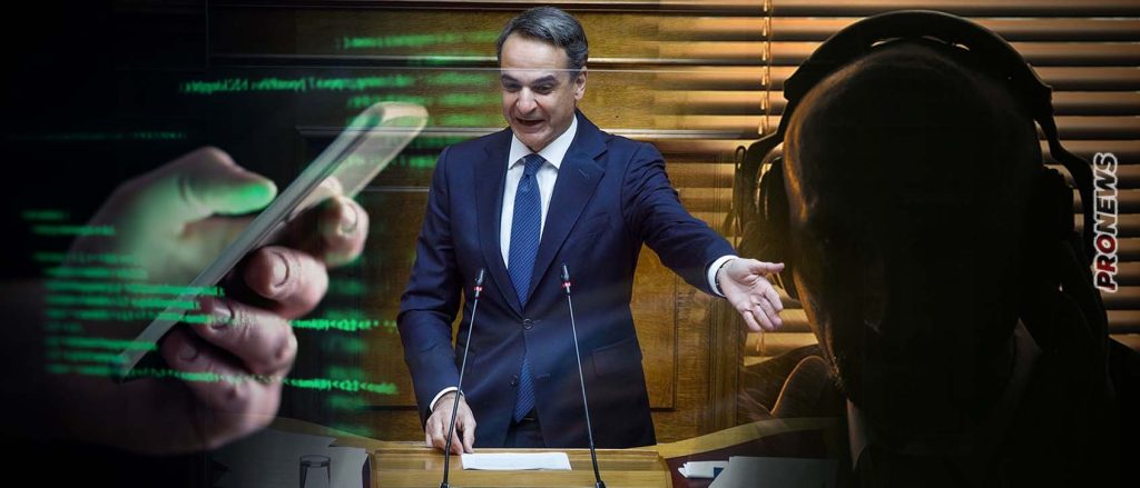 RSF: «Το σκάνδαλο των υποκλοπών εκθέτει την Ελλάδα – Οπορτουνιστική η κυβέρνηση Μητσοτάκη στην υπόθεση δολοφονίας Γ.Καραϊβάζ»